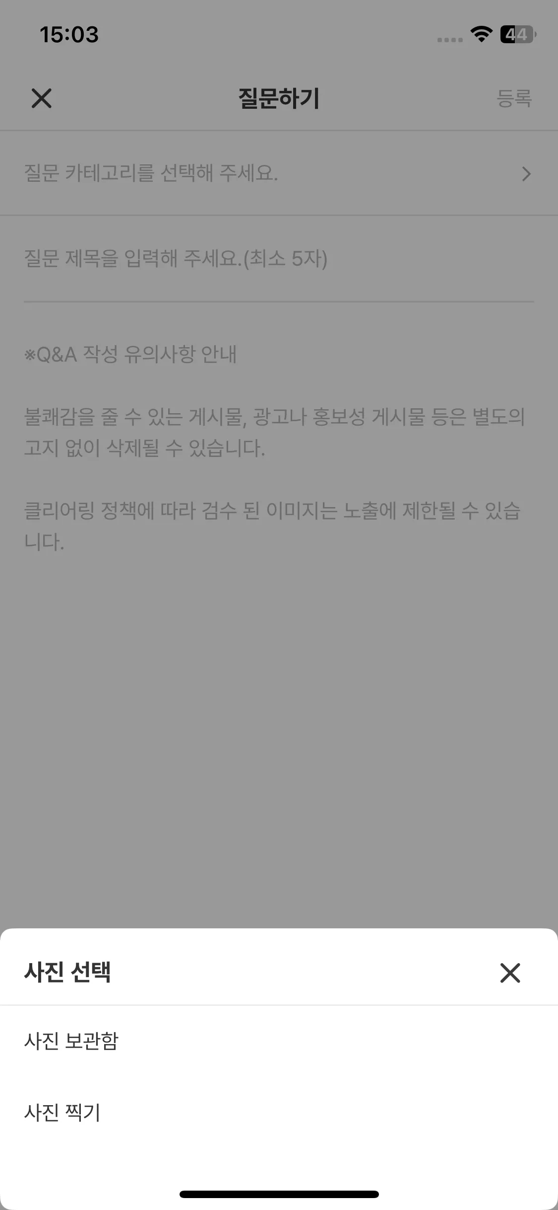 Test Image 11
